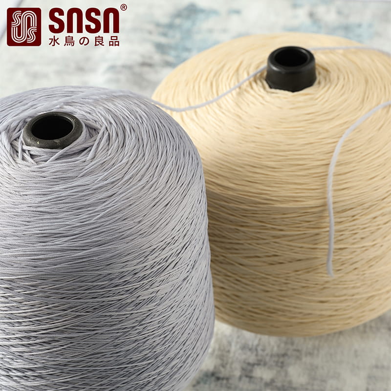 Twisted Sewing Bulked Polyester Chemical Fiber high-elastic Carpet Yarn