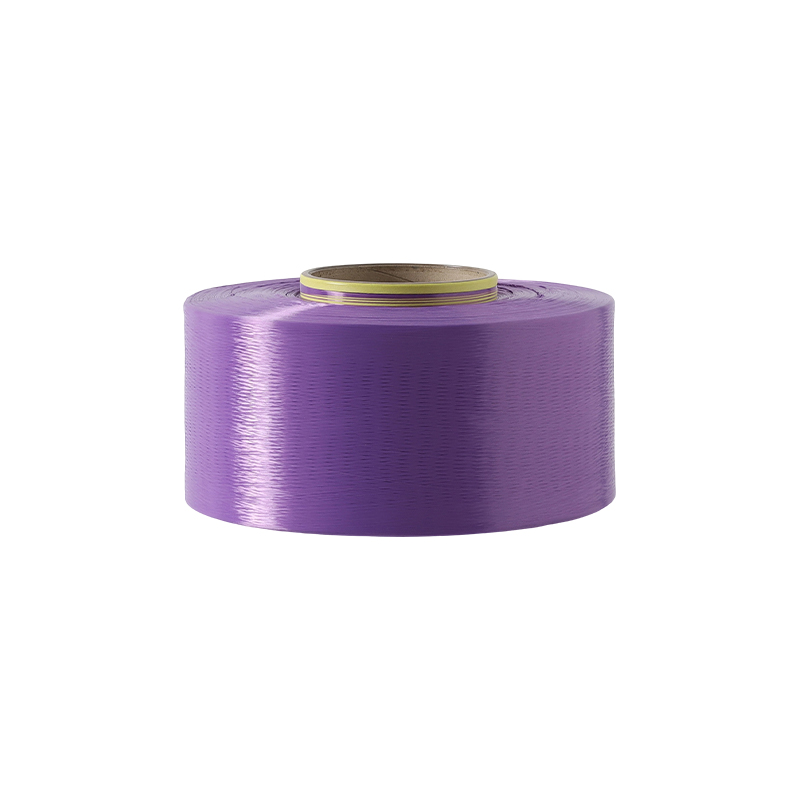 POY(Soft and durable POY Yarn)
